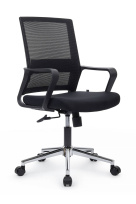 Кресло офисное Mint RCH M1029MBE Серый / Черный Кресло офисное Mint RCH M1029MBE Серый / Черный