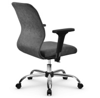 Кресло офисное SU-Mr-4/подл.200/осн.006 черный Кресло офисное SU-Mr-4/подл.200/осн.006 черный