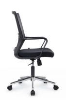 Кресло офисное Mint RCH M1029MBE Серый / Черный Кресло офисное Mint RCH M1029MBE Серый / Черный